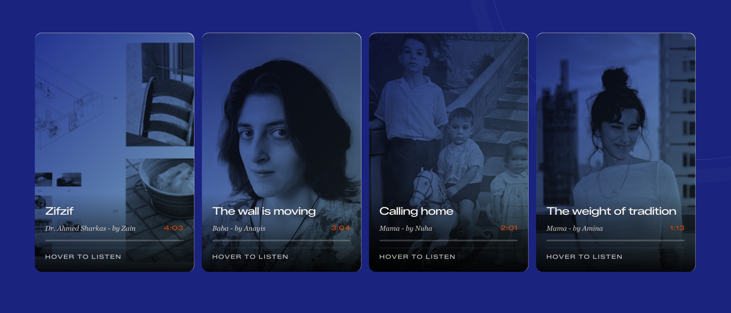 Four genuine Athar oral-history cards, with photographs, recording durations and listening controls.