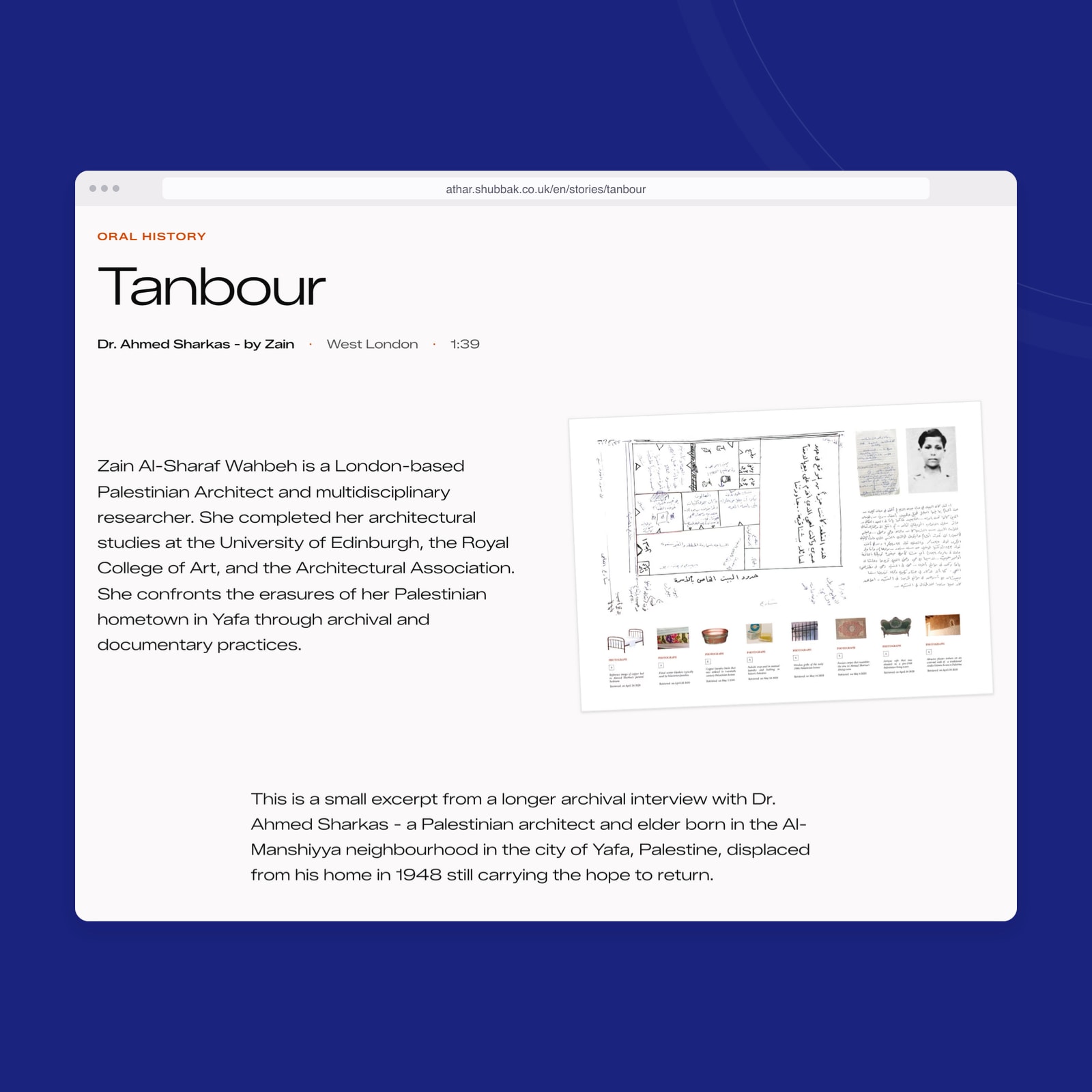 The English Tanbour story, pairing archival imagery with the context behind the recording.